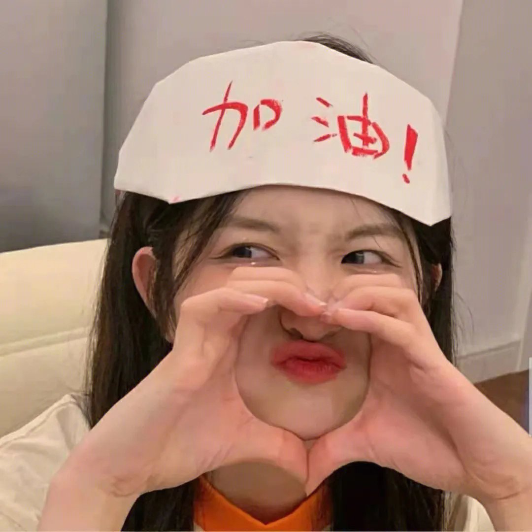 星愿粤语